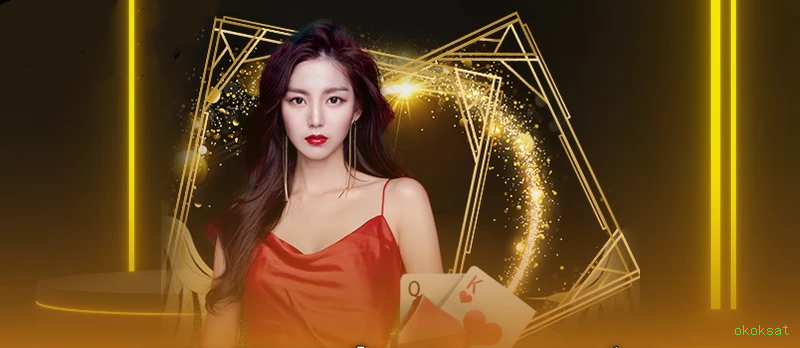 Jogos Exclusivos okoksat